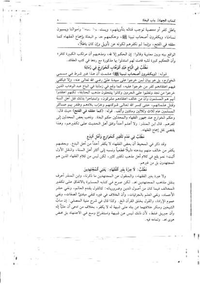 135478_1410230879258137_2686619109816737367_o