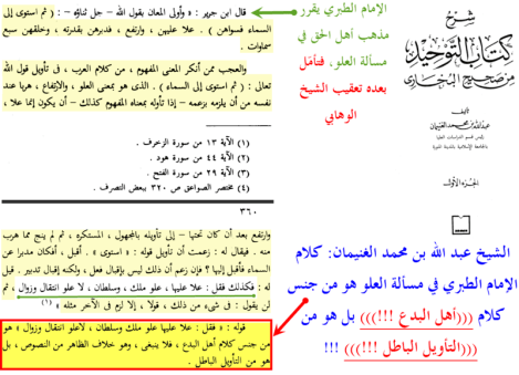 734516_456897574378038_870396204_n