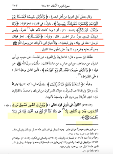 bildschirmfoto-2016-10-15-um-13-27-47