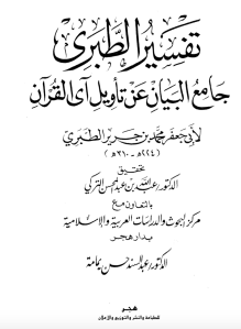 bildschirmfoto-2016-10-15-um-13-28-15